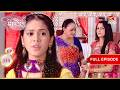 Kokila और Savita म बहस ह गई Full Ep 334 Saath Nibhaana Saathiya Kokila और Savita म बहस ह गई Full Ep 334 Saath Nibhaana Saathiya