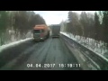 Страшное ДТП на трассе М5