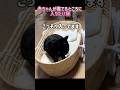 赤ちゃんの寝床に入りたい猫、毎回こうなるw【総集編】#猫 #赤ちゃん #双子