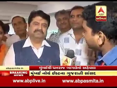 top news today in hindi Special interaction with MP Mahendra Kotak