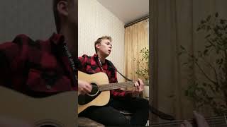 Дайте Танк - Маленький