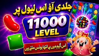 Candy Crush 11000 Level | 😲Wow😲| Great Achievement | Big Milestone screenshot 4