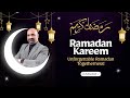 كل عام وانتم بخير - رمضان كريم
