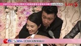 お笑いネタメモ お笑いネタメモ