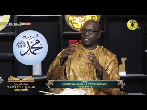 Al isra wal Mi'raj ou le voyage et l'Ascension nocturnes du Prophète Mohamed ﷺ - Par Pr Mame Ousmane