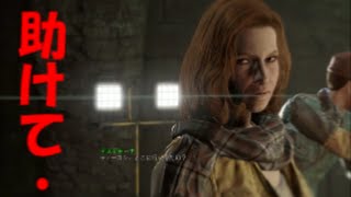 fallout4実況　レールロードの暗闇を爆弾で照らしてみた