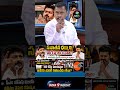 స్టాలిన్, “సనాతన ధర్మం ప్రజలను విడగొడుతుంది, #shorts