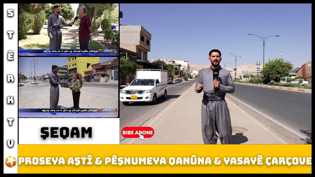 Şeqam - Pêşnumeya Qanûnê Çarçove