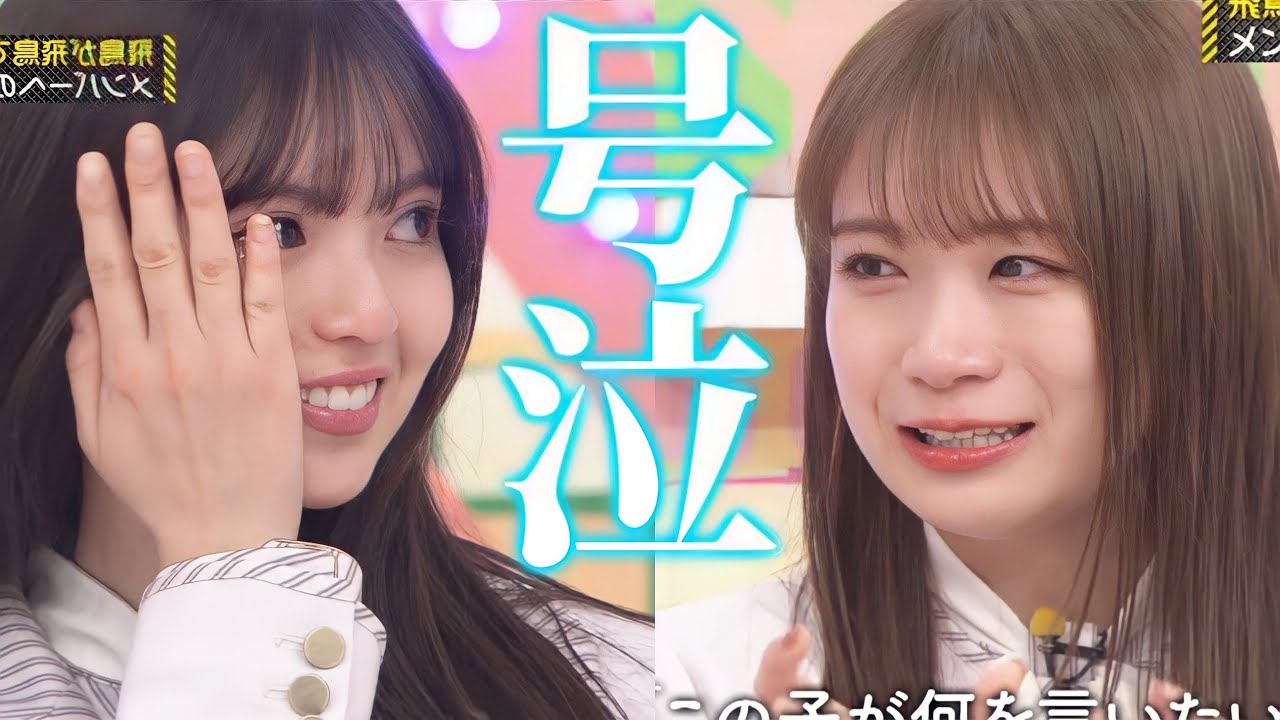 乃木坂46】｢31stシングルヒット祈願｣を見て号泣しました。。。【乃木坂