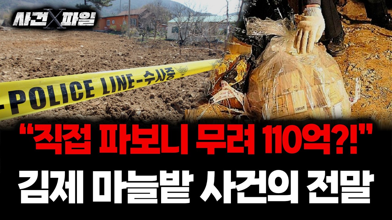 보이는 라디오 이미지