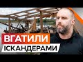 Вагітна ЖІНКА НЕ ВИЖИЛА: багато ЖЕРТВ 🛑 РФ АТАКУВАЛА БАЗУ ВІДПОЧИНКУ на Харківщині 19.05.24