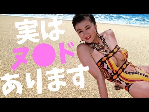 【鈴木京香】とっても気持ち良さそうです
