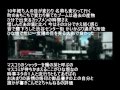【2014/03/19発売】ロンリーギャル feat.daoko / 狐火　Prod by Yuto.com ™