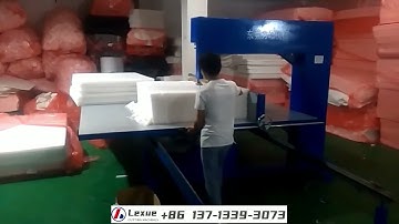 How does the vertical cutting machine cut EPE?