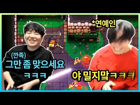 연예인도 피해갈 수 없는 인성질 ㅋㅋㅋㅋㅋㅋ