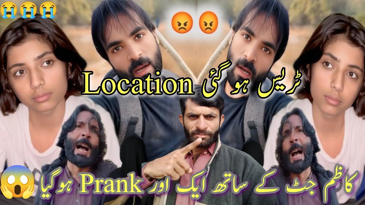 Kazim jutt new vlog|new prank kazim|Pranking Pakistan with the Worst Car|Sial Official