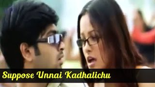 Video thumbnail of "Best Tamil Songs - Suppose Unnai Kadhalichu - Ravi Krishana - Anita Hassanandani - Sukran (2005)"