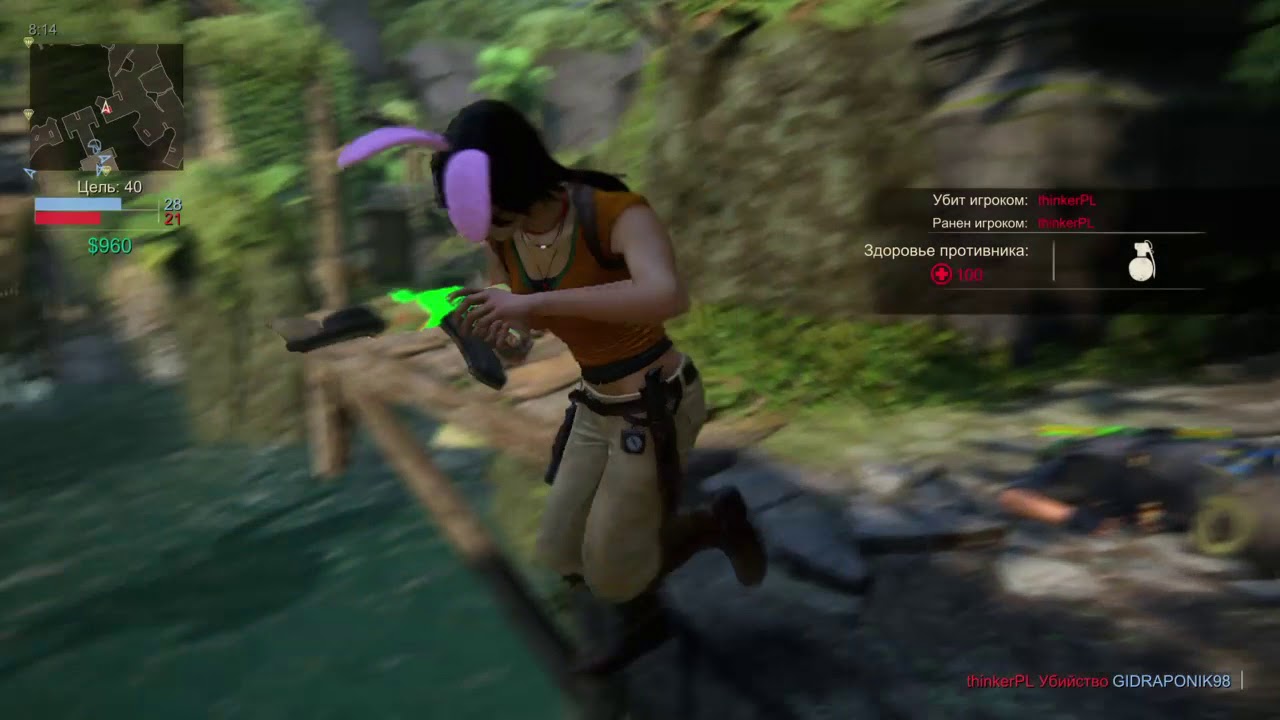 Uncharted Lost legacy, online multiplayer gameplay