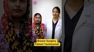 Patient Shares Her Successful Surgery Recovery Journey | Breast Surgery के बाद Recovery #patientcare