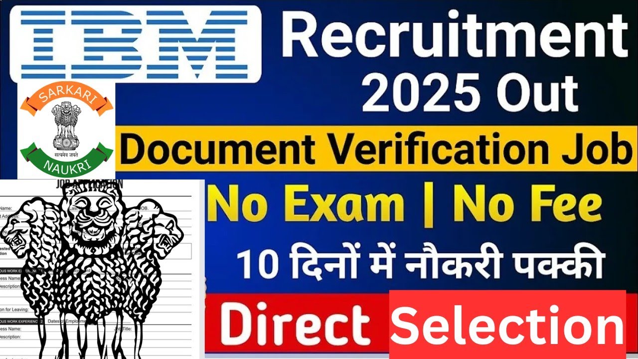 Document Verification Job | IBM Recruitment 2025 | Freshers Hiring ...