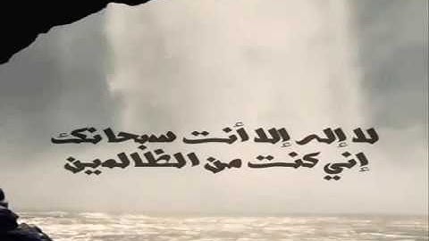 وديع اليمني سورة مريم كاملة    سكينة وراحة ﻻ توصفّ   mp3