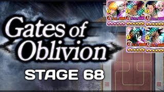 Bleach Brave Souls Senkaimon Gates Of Oblivion Stage 68