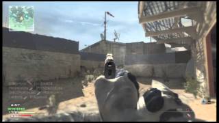 MW3: AON on Dome