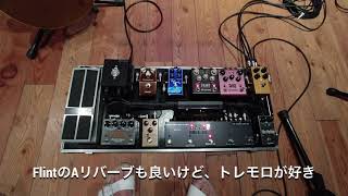 Stomp pedalを詰め込んだスイッチボードを紹介します (For Recording & Gigs)