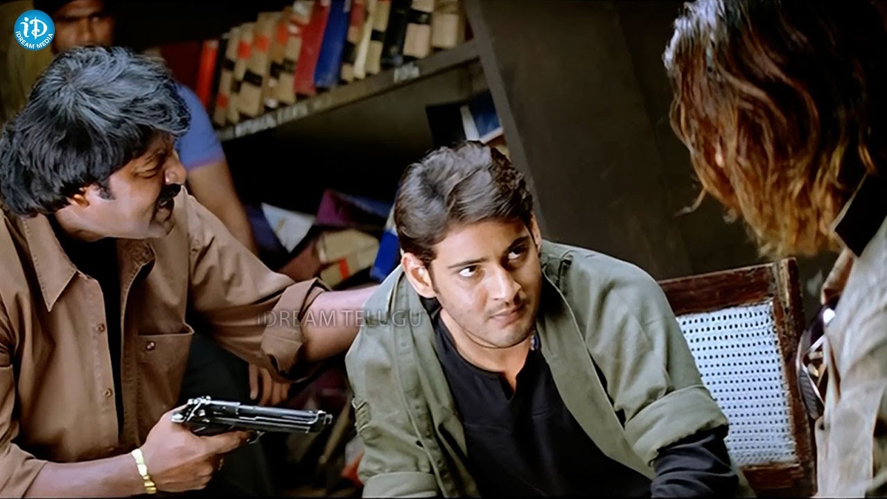 Mahesh Babu Mass Warning Scene | Powerful Dialogue Scene | Telugu Super Hit Action Movie HD
