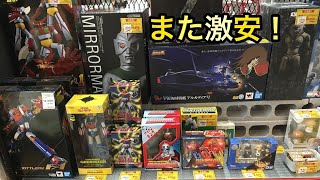 激安ショップ潜入パート２！またまた お宝 大安売り！エヴォリューショントイ HAF CCP フィギュアーツ S.H.Figuarts 仮面ライダー 特撮ヒーロー Evolution Toy 玩具RAH