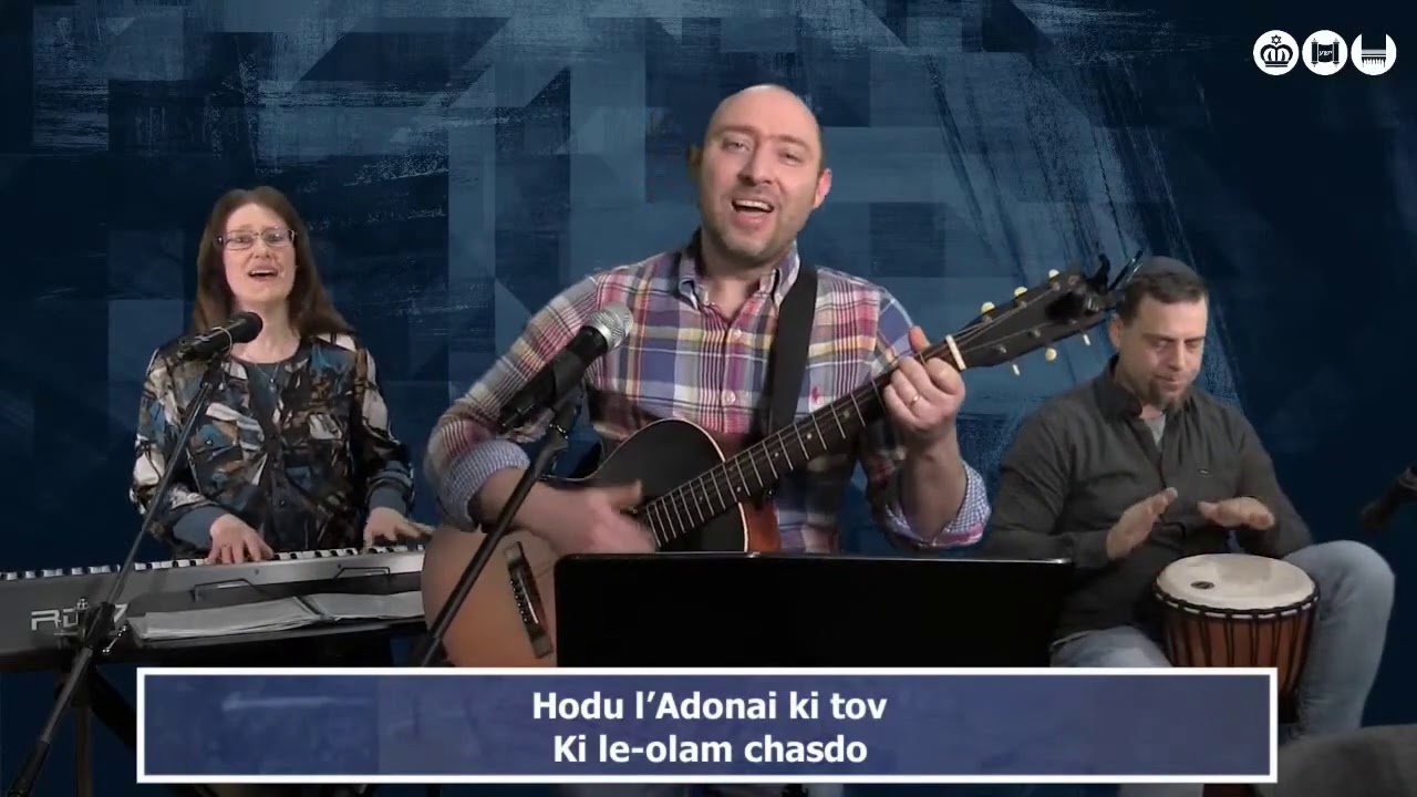 Hodu l’Adonai ki tov YouTube