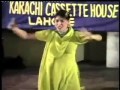 Mujh ko badnaam kardo ayesha choudry mujra flv   YouTubevia torchbrowser com