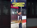 祝由術：揭祕符咒背後的東方神祕能量之源！#傳統文化 #道家文化 #中醫 #養生 #祝由術