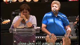 onething 2012 - ترنيمة باقدم نفسى ذبيحه حيه ليك