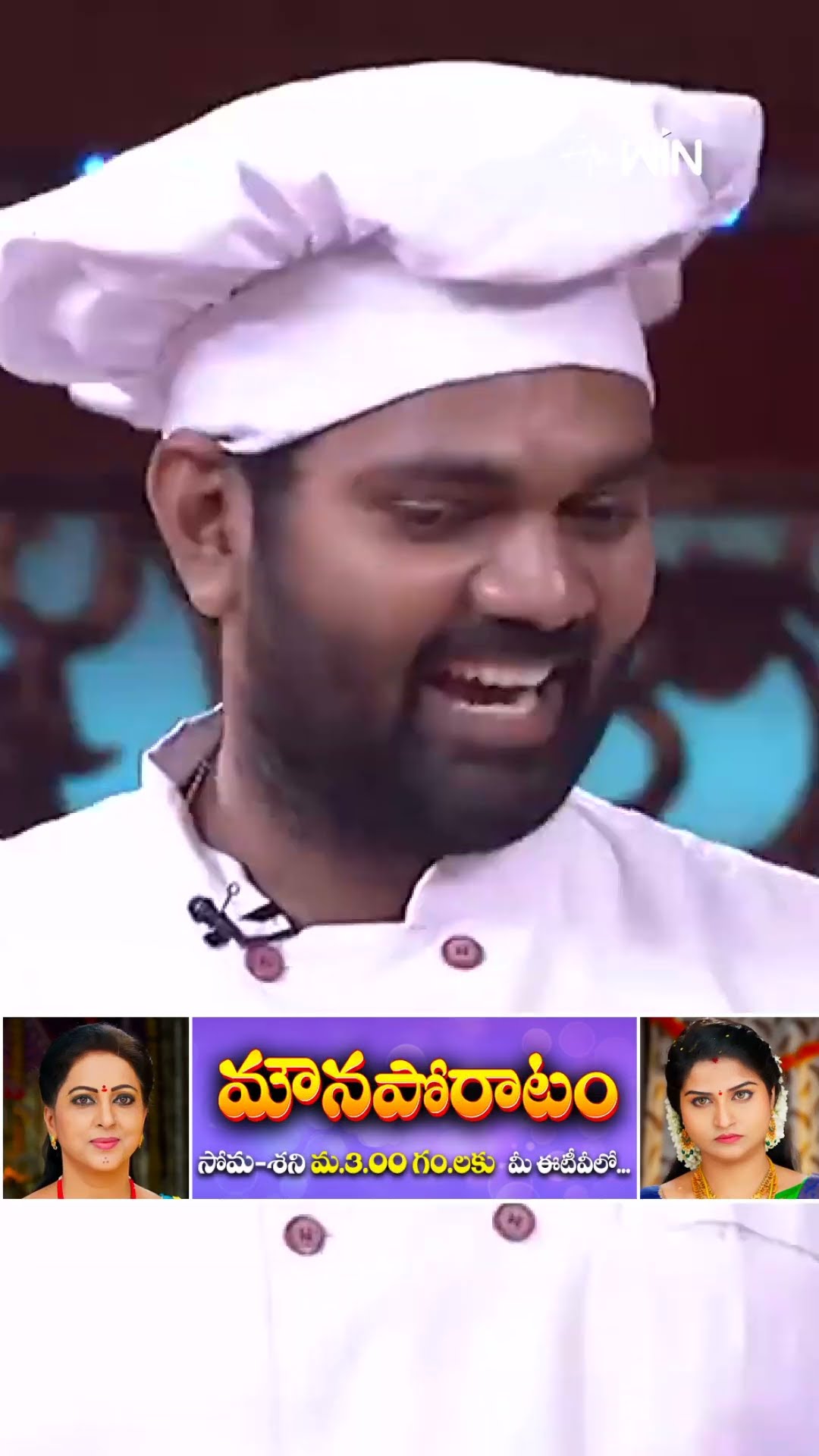 #shorts - వీళ్ళ వంశంలో లేడీ మాట్లాడరు..! #sridevidramacompany #ramprasad #comedy
