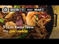 Gon cookin episode 3 super bloom camping and real chinese food  driven by mobil 1