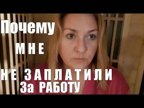 Работа на СТРОЙКЕ во ФРАНЦИИ💥 Хочу💥 НЕЛЬЗЯ 💥Почему💥ПОКАЗЫВАЮ Где Я Сейчас  РАБОТАЮ