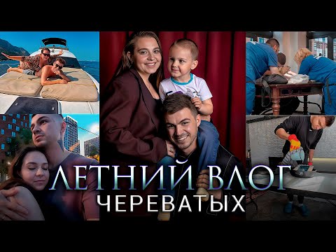 Сабрина Блондтың өмірбаяны