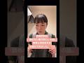 『家庭訪問』会える！って決めていく。