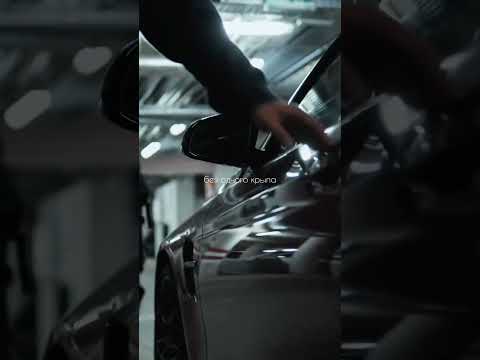 Сёма Мишин – Красота (СКОРО)