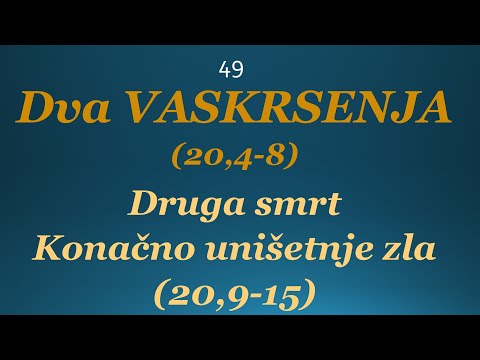 Video: Vještica 3 - Na Tankom Ledu, Karantin, Eredin, Tedd, Deireadh, Završno Doba