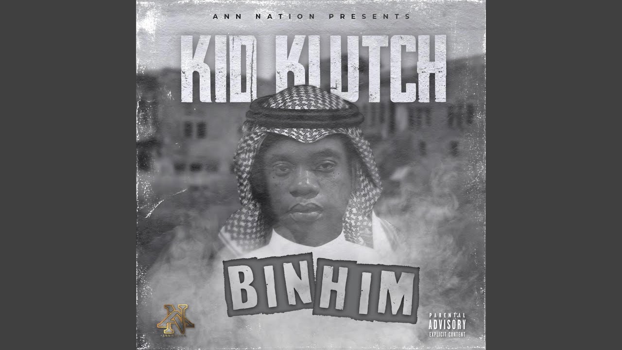 Watch Kain & Able on YouTube Watch Kain & Able on YouTube