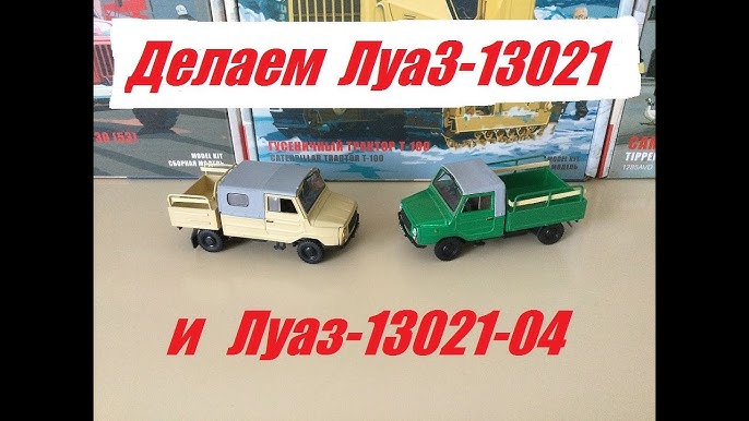 Анфиса Чехова БДСМ секс