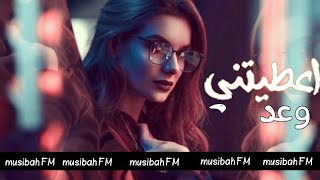 اغاني مشهورة | حرام كسر الخواطر | ان كنت ناوي تعذبني انا راضي بتعذيبك واحبة