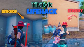 ✅TIKTOKDAGI TREND LIFEHACKLARNI TEKSHIRAMIZ/PUBG SIRLARINI OCHAMIZ⚡