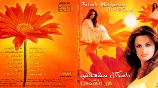 باسكال مشعلاني -  البوم نور الشمس 2000 Pascale Machaalani Album Nour El Chames