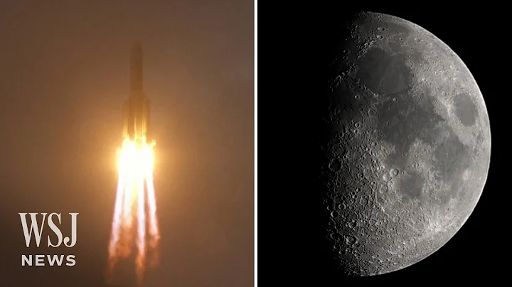 Watch: China Launches Mission to ‘Hidden Side’ of the Moon | WSJ News - DayDayNews