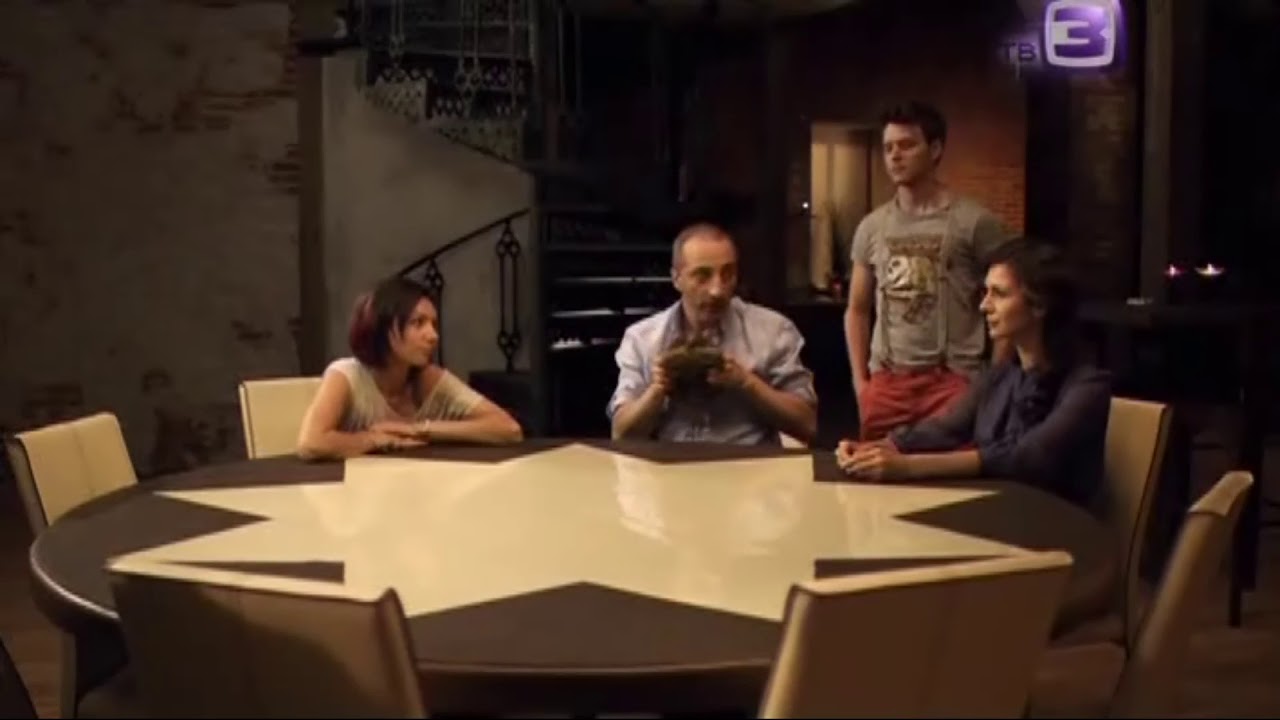 пятый страж 2. пятая стража мистический детектив. пятая стража мистический детектив. пятая стража сериал. пятая стража схватка.