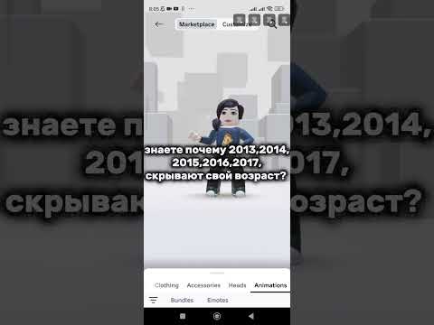 #vocaloid #music #audio #art #speedsong #roblox #elbruto #актив #роблокс #ефуroblox