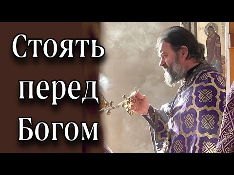 Крест - это книга откровения Бога с семью печатями - отец Андрей Ткачёв